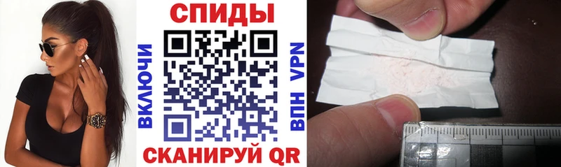 АМФ 98%  Острогожск 
