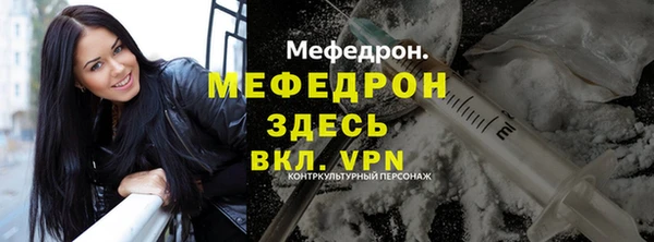 гидра Пролетарск