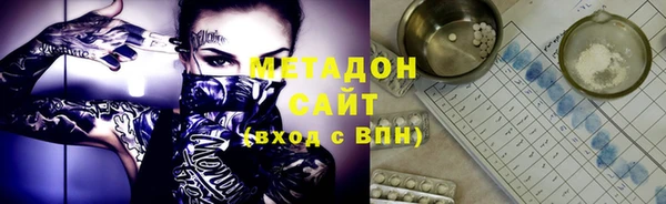 таблы Приозерск