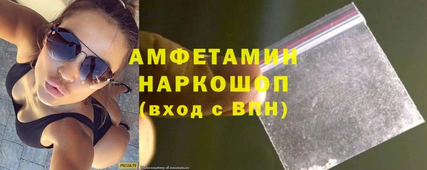 мефедрон Карталы