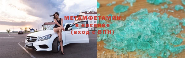 таблы Приозерск