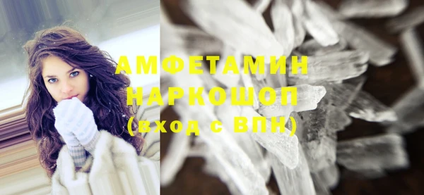 дмт Яровое