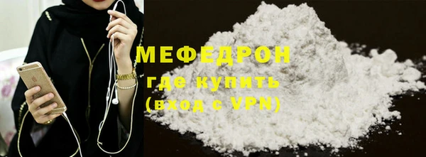 гидра Пролетарск