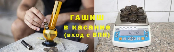 таблы Приозерск
