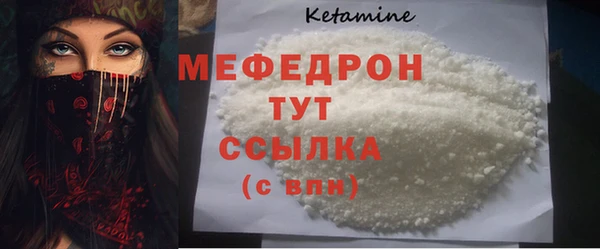 гидра Пролетарск