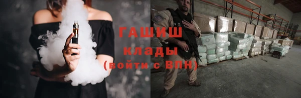 таблы Приозерск