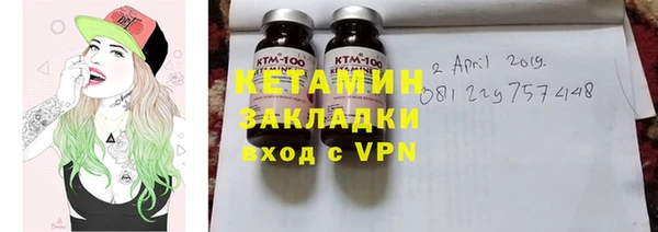 дмт Яранск