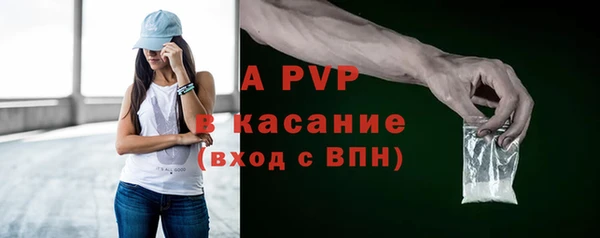 таблы Приозерск