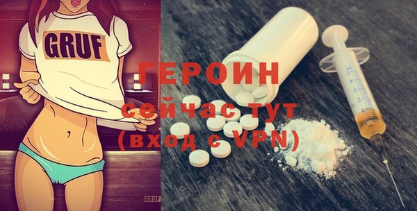 таблы Приозерск