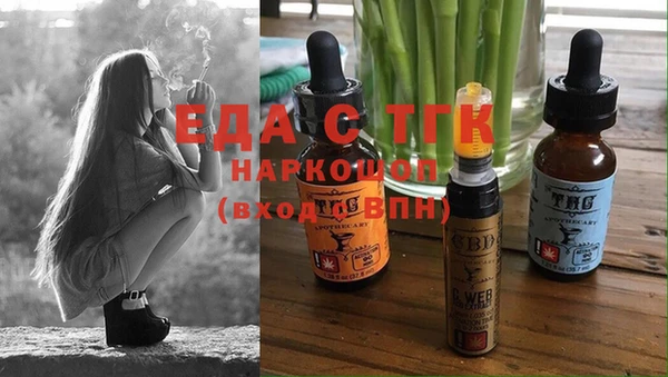 таблы Приозерск