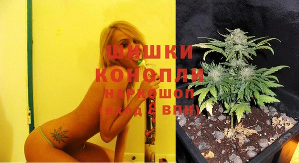 марки lsd Протвино