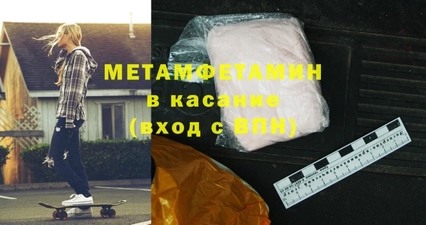 марки lsd Протвино