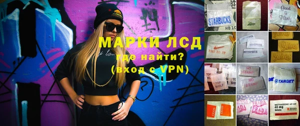 spice Печоры