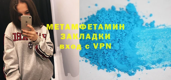 таблы Приозерск
