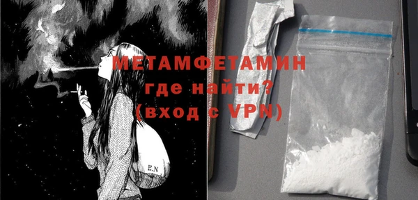 марки lsd Протвино