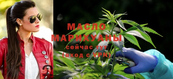 таблы Приозерск