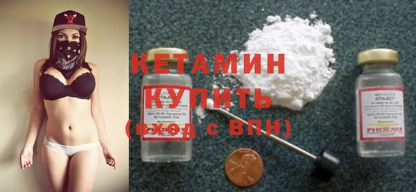 таблы Приозерск