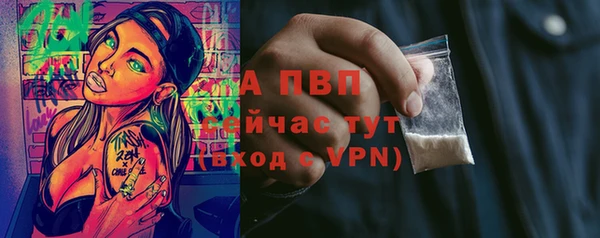 таблы Приозерск