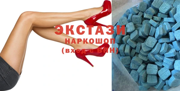 таблы Приозерск