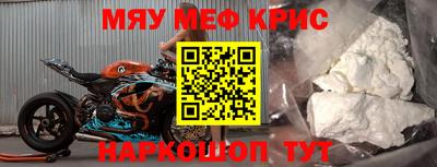 героин Ливны