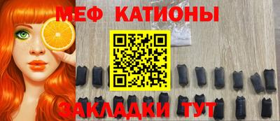 2c-b Лесосибирск