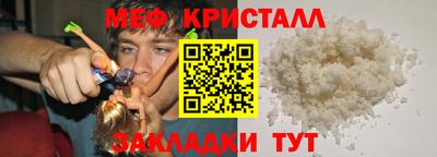 2c-b Лесосибирск
