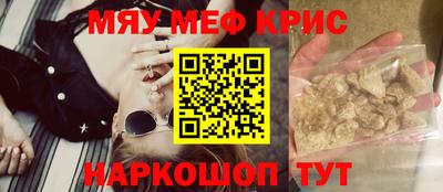 хмурый Ликино-Дулёво