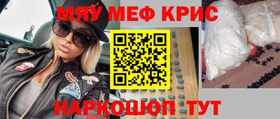 хмурый Ликино-Дулёво