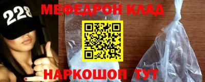 2c-b Лесосибирск