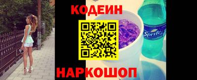 хмурый Ликино-Дулёво