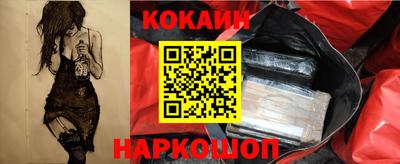 хмурый Ликино-Дулёво