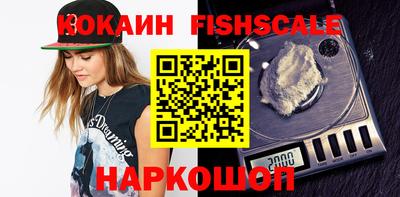 хмурый Ликино-Дулёво