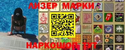 хмурый Ликино-Дулёво