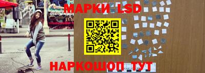 2c-b Лесосибирск