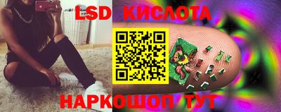 2c-b Лесосибирск
