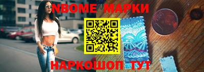 2c-b Лесосибирск