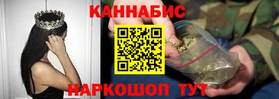 2c-b Лесосибирск