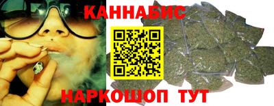 2c-b Лесосибирск