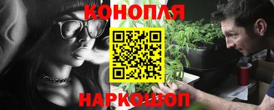 героин Ливны