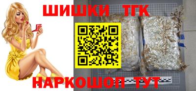 2c-b Лесосибирск