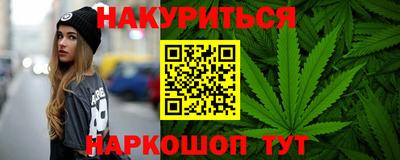 хмурый Ликино-Дулёво