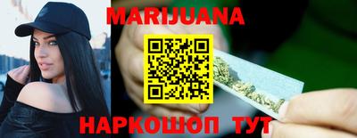 2c-b Лесосибирск