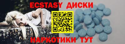 2c-b Лесосибирск
