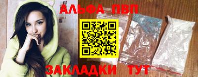 2c-b Лесосибирск