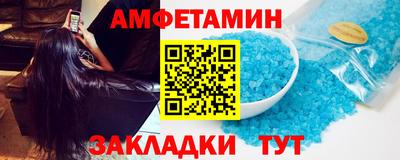 2c-b Лесосибирск