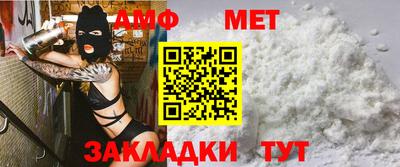 хмурый Ликино-Дулёво