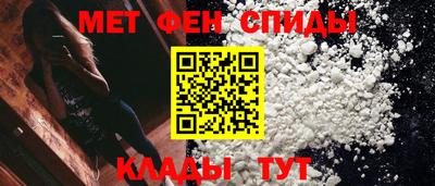 героин Ливны