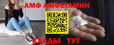 хмурый Ликино-Дулёво