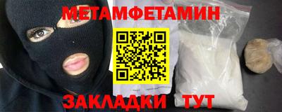 героин Ливны