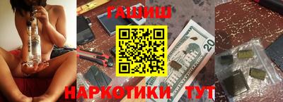 хмурый Ликино-Дулёво